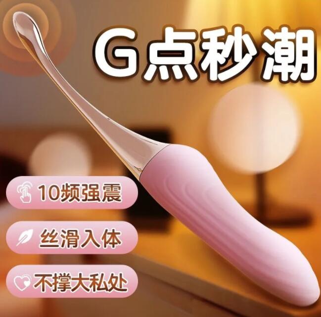 为女人推荐适合的性道具（什么性道具适合女人玩）