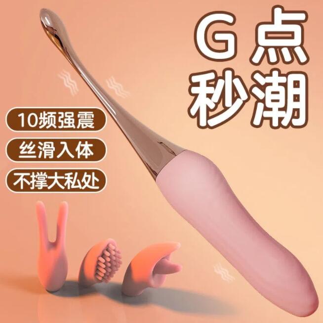 什么情趣道具容易高潮（哪些情趣用品比较好用）
