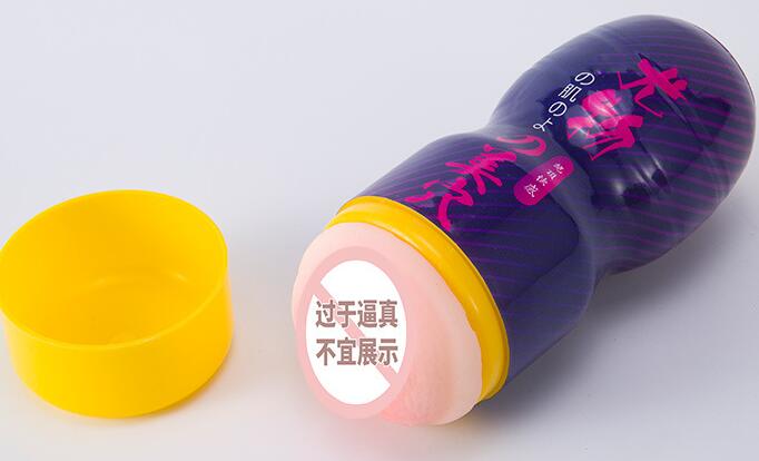 什么材质的飞机杯好（飞机杯什么材质安全）
