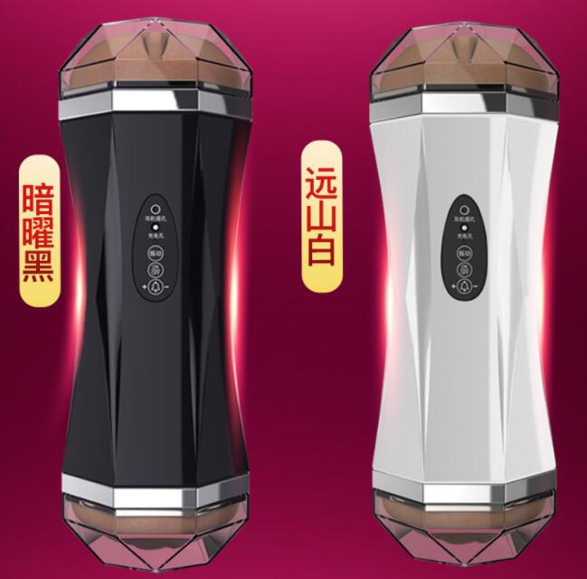 什么牌子的飞机杯（什么牌子的飞机杯最好用）