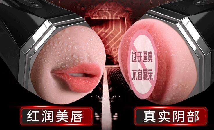 什么牌子飞机杯好（哪款飞机杯最值得买）