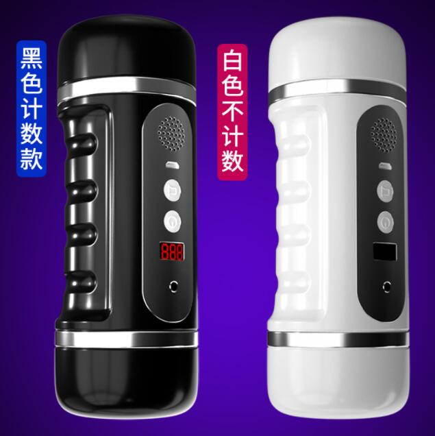 仿真自慰器使用方法（自动自慰器怎么用）