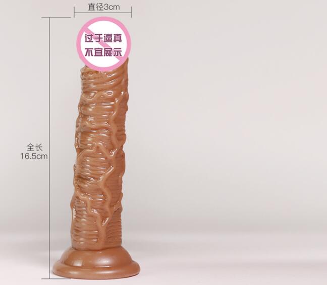 仿真阴具怎么使用方法（仿真器具图片及价格大全）