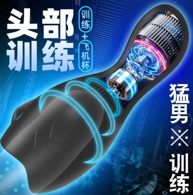 伸缩转珠使用方法（伸缩球怎么组装）