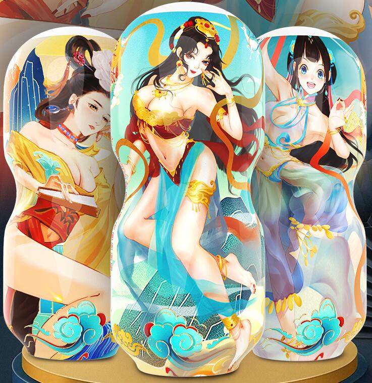 伸缩飞机杯的特点（伸缩飞机杯是什么意思）