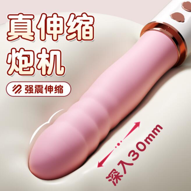 体位道具女性用品（体位道具女性用品是什么）