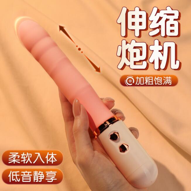 体位道具有哪些（体位道具有哪些种类）