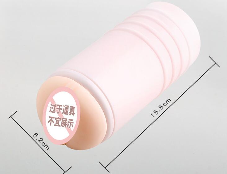 手动的飞机杯好吗 正确使用手动的飞机杯的方式