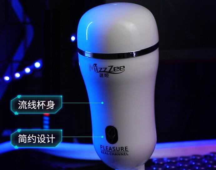 什么是飞机杯(便宜的飞机杯用避孕套能用吗)