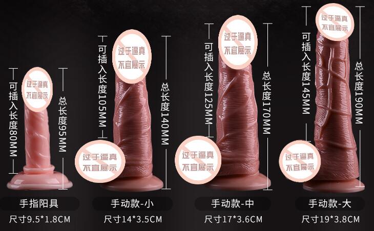 倒模男性的正确使用方法（倒模男用哪个牌子好）