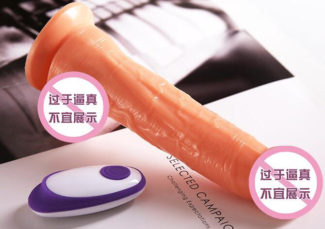 假阳具正确使用方法(假阳具什么材料最好)