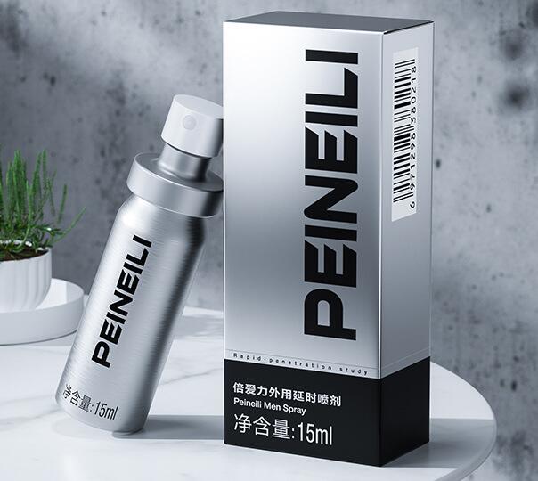 催情喷雾的使用方法（使用催情喷雾的正确方法）