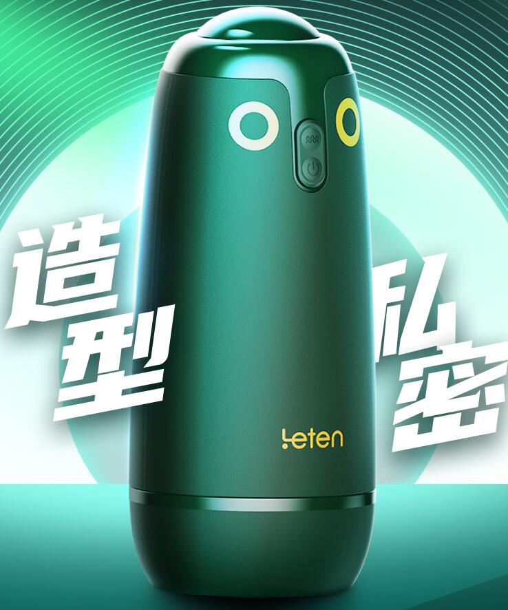 男生的玩具有哪些（充气娃娃飞机杯还有什么男生的玩具）