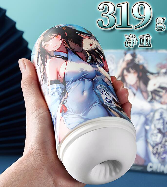 全自动的飞机杯怎么样的（全自动的飞机杯好用吗）