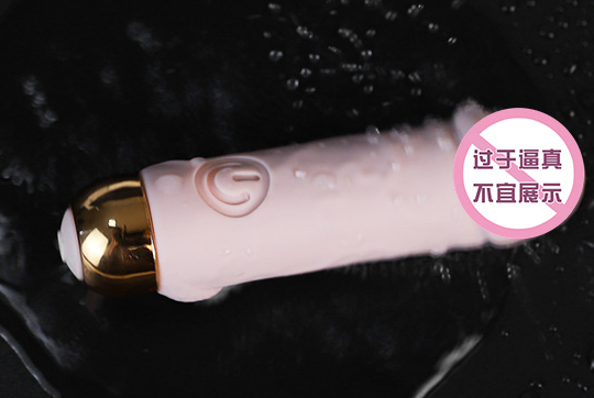 女性情趣道具的使用（女姓情趣用品）