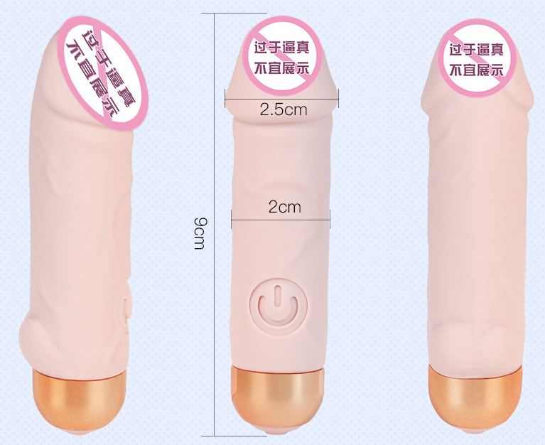 女性手淫道具简易（什么是女性手淫道具）