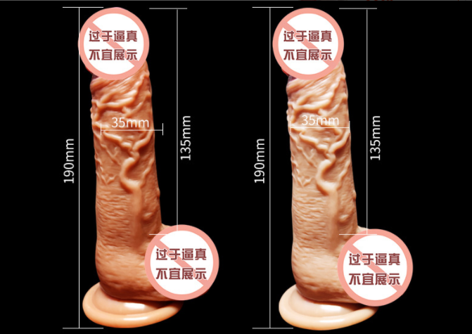 女性阳具的使用方法（女用阳具什么牌子的好）