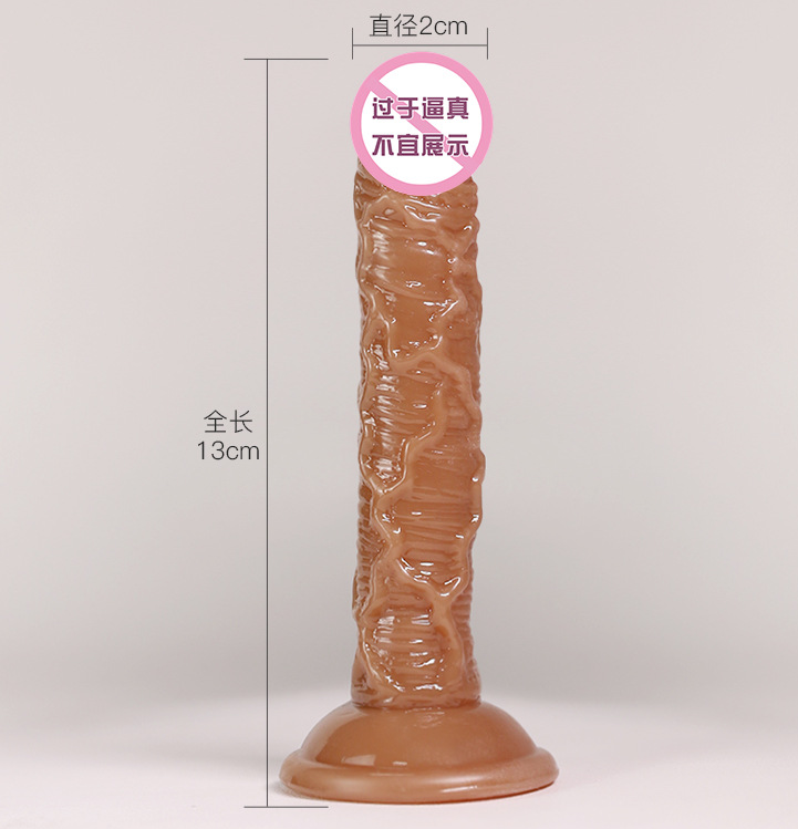 女生振动器使用方法(女用振动器哪种好一点)