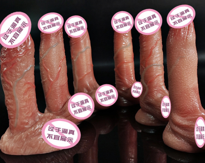 女用器具使用方法真人(女用神器)