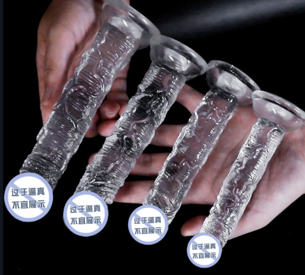 女用手动阳具使用方法（手动阳具好用吗）