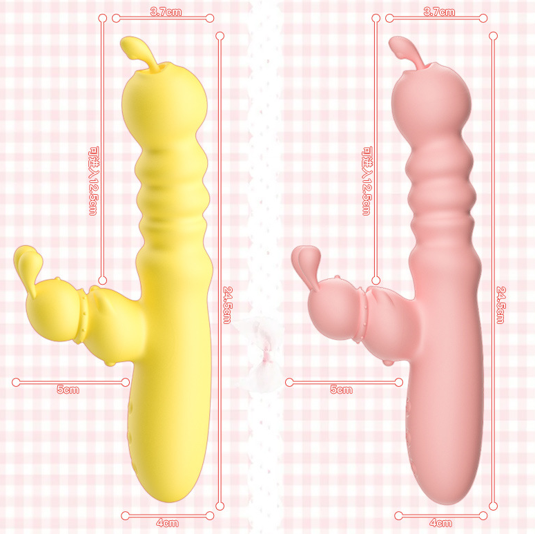 女用蝴蝶使用方法(女用电动蝴蝶)