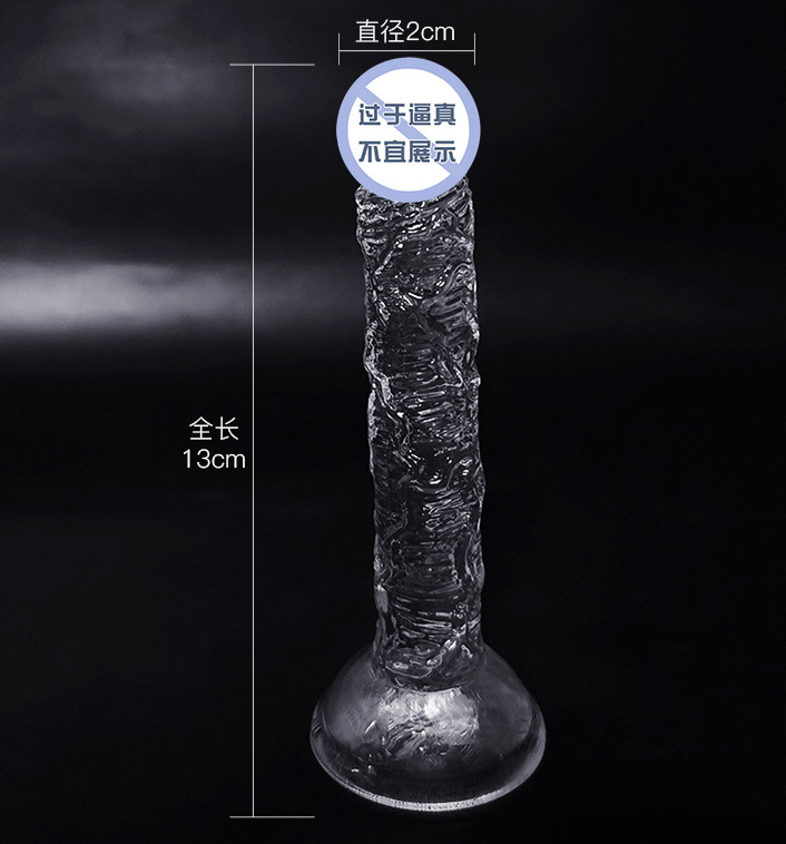 如何正确使用女用阳具 女用阳具推荐品牌