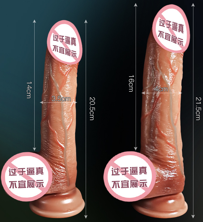 什么是穿戴阳具女人 穿戴阳具女人如何使用