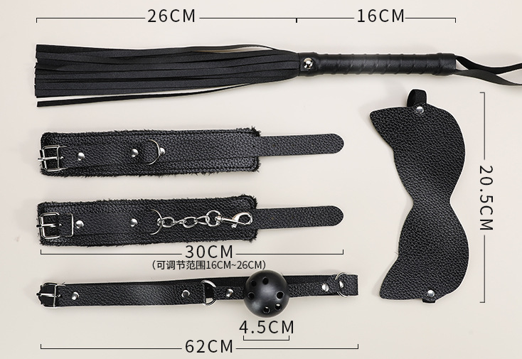 简单sm道具的制作方法（道具diy）