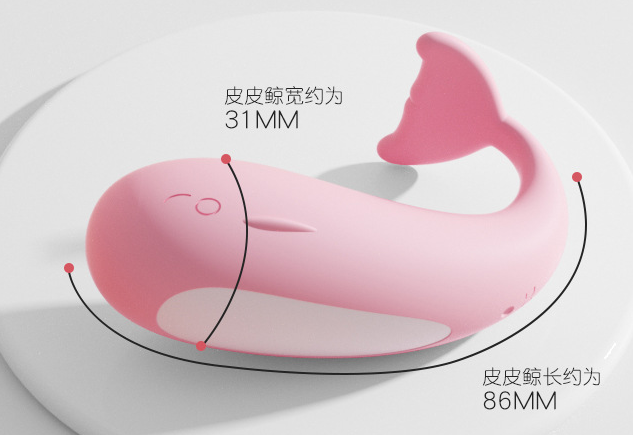 什么是老婆情趣道具调教 老婆情趣道具调教的步骤