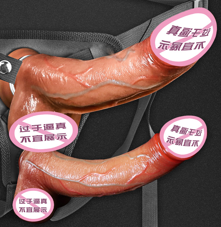 假阳具吸哪用起来最好（假阳器做法）