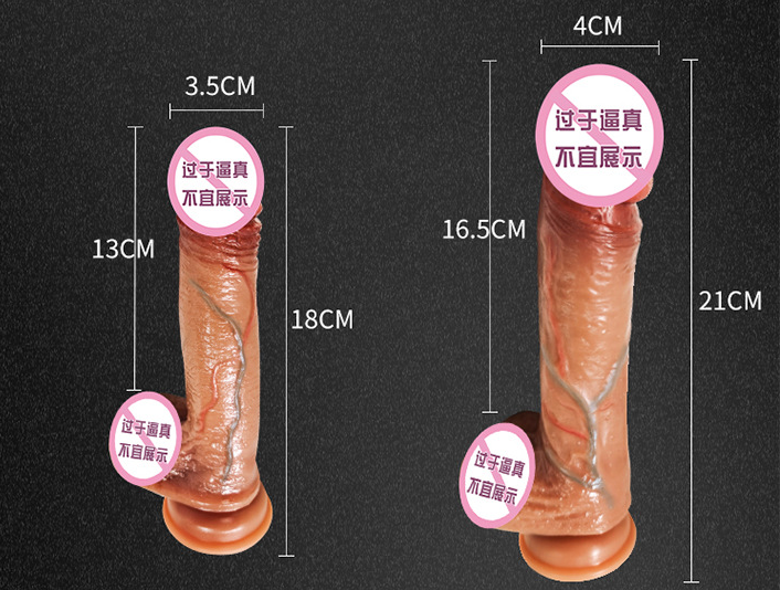 假阳具真的能代替男人吗（假阳具可穿戴）