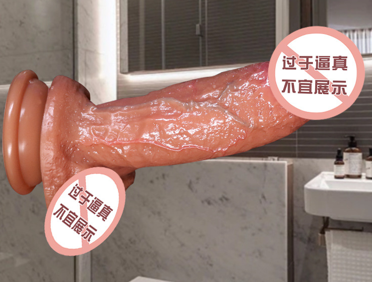 女用可穿戴阳具舒服吗（什么是女用可穿戴阳具）