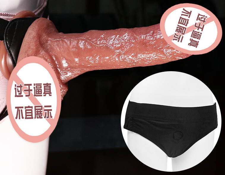 教你使用女用电动假阳具的正确方法