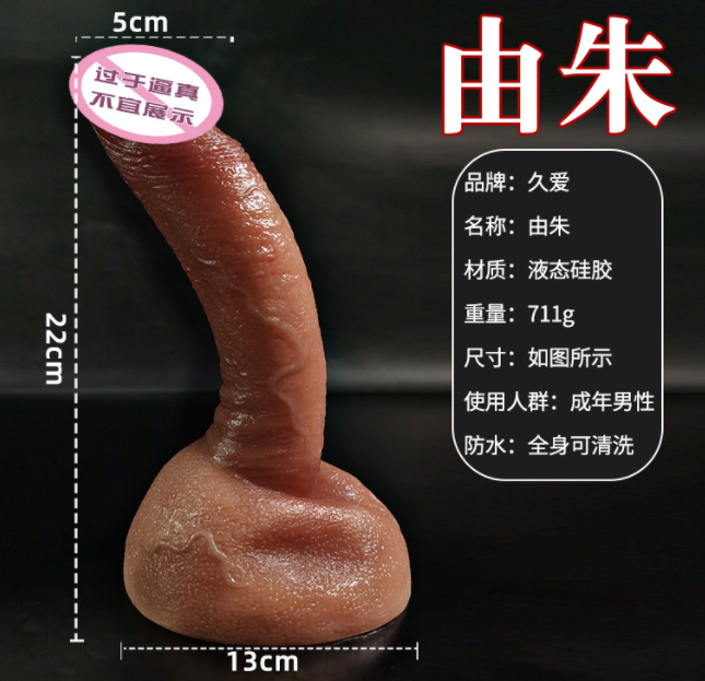 什么是男女共用空心穿戴阳具（男女共用空心穿戴阳具的优势）