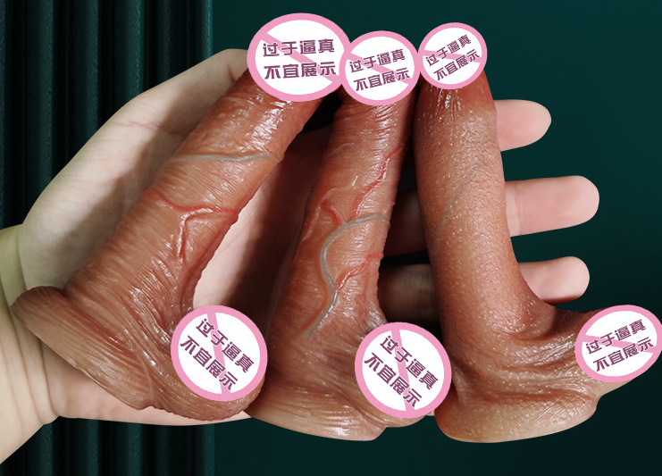 什阳具那种对女性刺激最大（女用阳具哪个牌子好）