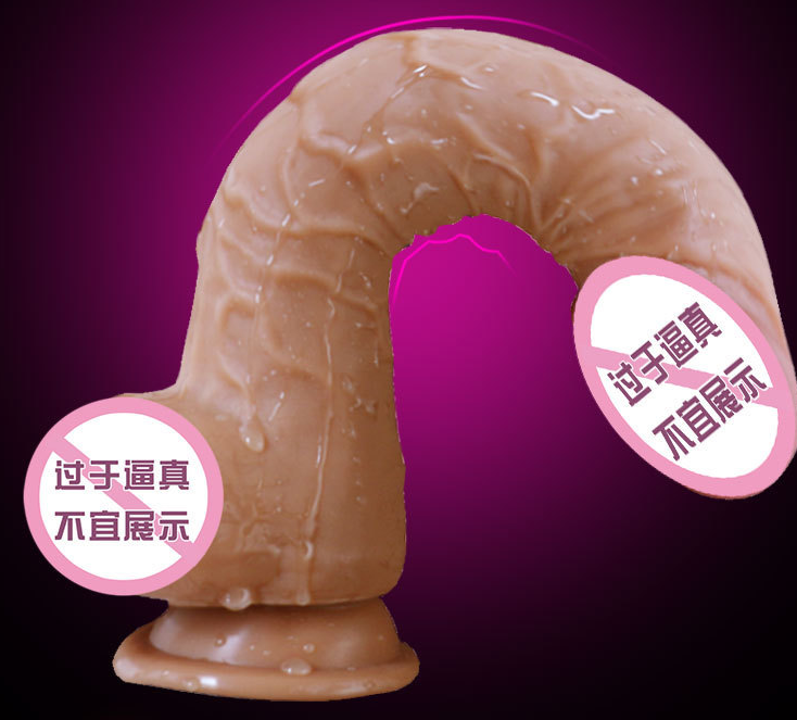 仿真阳具中号多大（仿真阳具哪个牌子好）