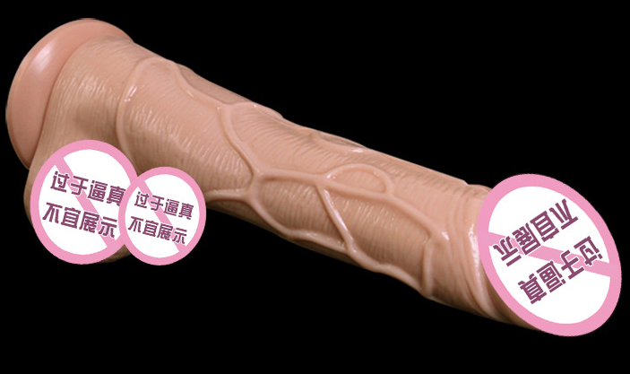 仿真阳具什么材质软，软件好用推荐