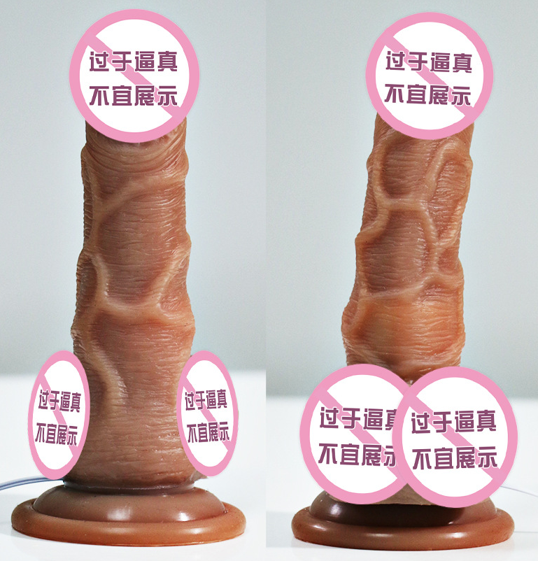 仿真阳具会不会玩上瘾（仿真阳具哪个牌子好）