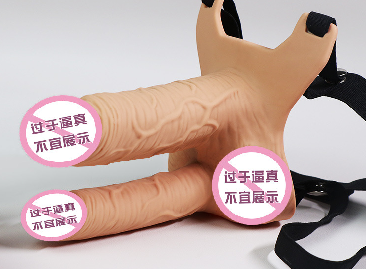 仿真阳具和真的的区别在哪 仿真阳具有什么特点