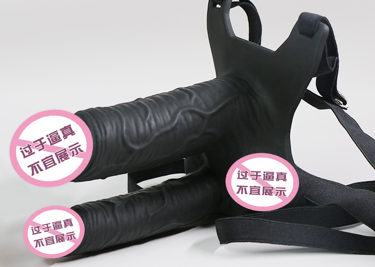 仿真阳具多大直径好用（仿真阳具哪个牌子好）