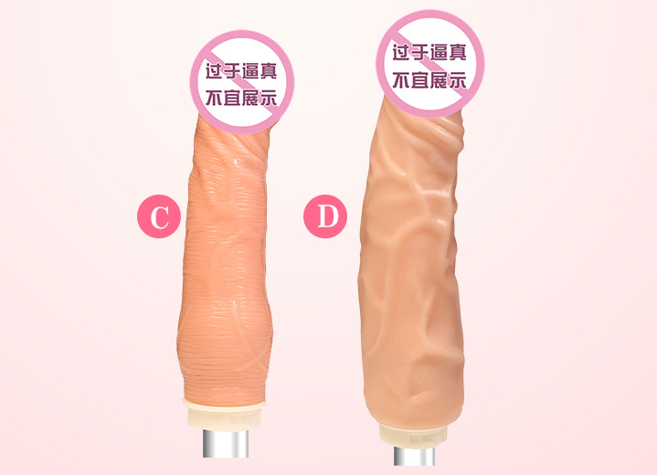 仿真阳具振动有效果么(仿真假阴具)