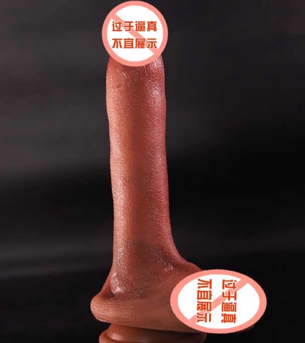 仿真阳具最大多少钱（仿真阳具哪个牌子好）