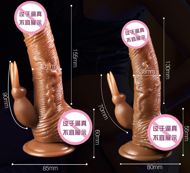 仿真阳具用多大的合适（仿真阳具哪个牌子好）