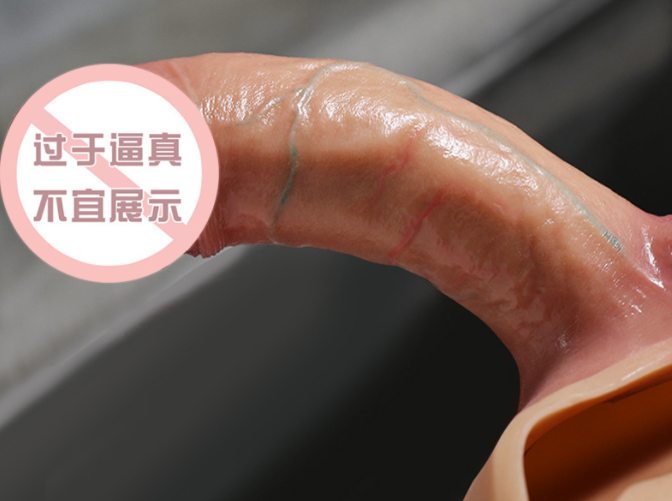 仿真阳具用来干嘛的(仿真阳具哪个牌子好)
