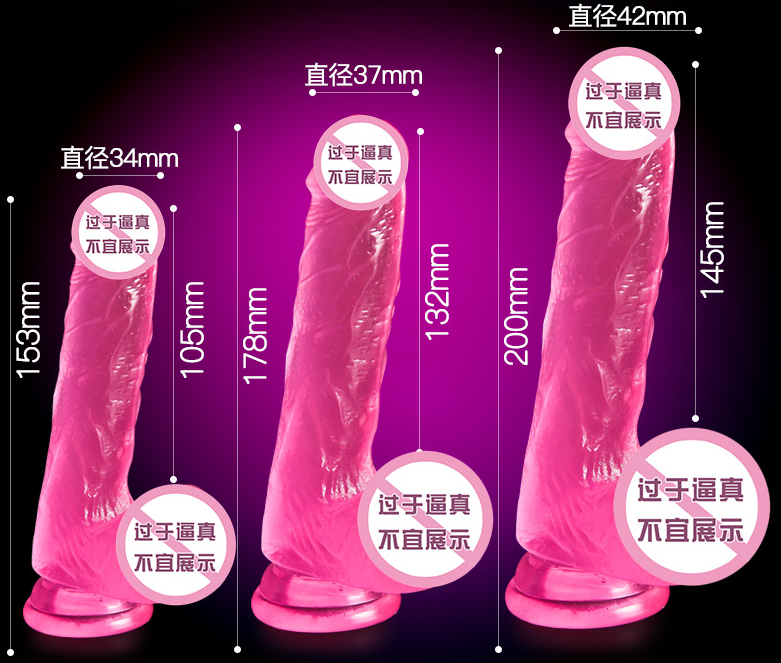 伸缩阳具工作原理(伸缩器的作用是什么)