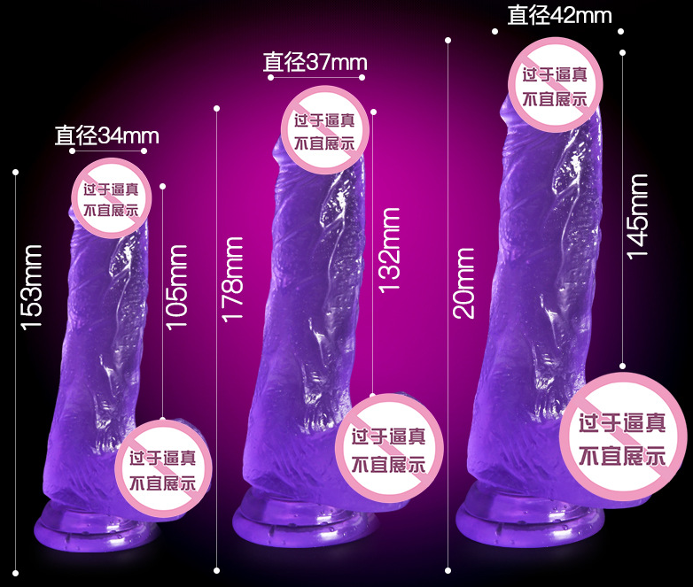 伸缩阳具效果好吗（伸缩器材的原理）