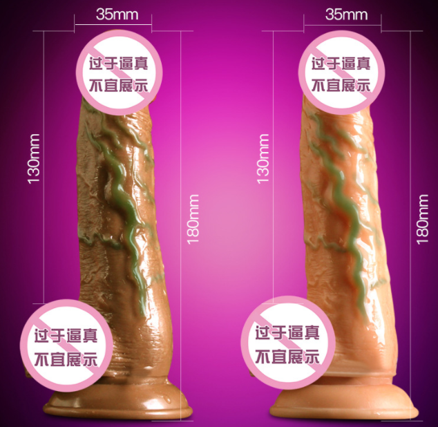 使用假阳具能变大么(教你用假阳器用法)