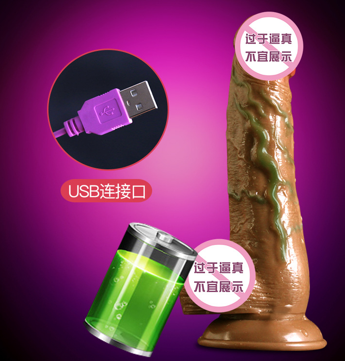 使用假阳具需要注意的事项（使用假阳具要注意什么）