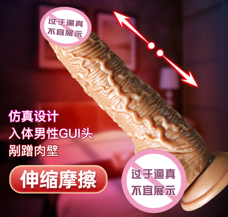 使用阳具玩具姿势的好处 使用成人玩具的好处