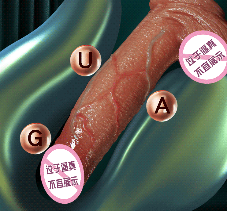 假阳具了几种玩儿法（教你用假阳器用法）